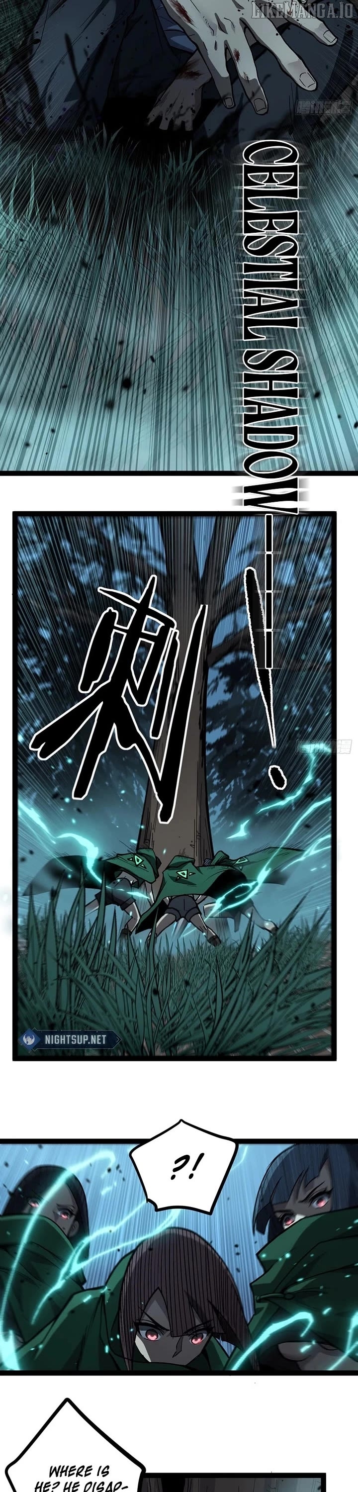 Gatekeeper Of The Boundless World Chapter 88 - page 3