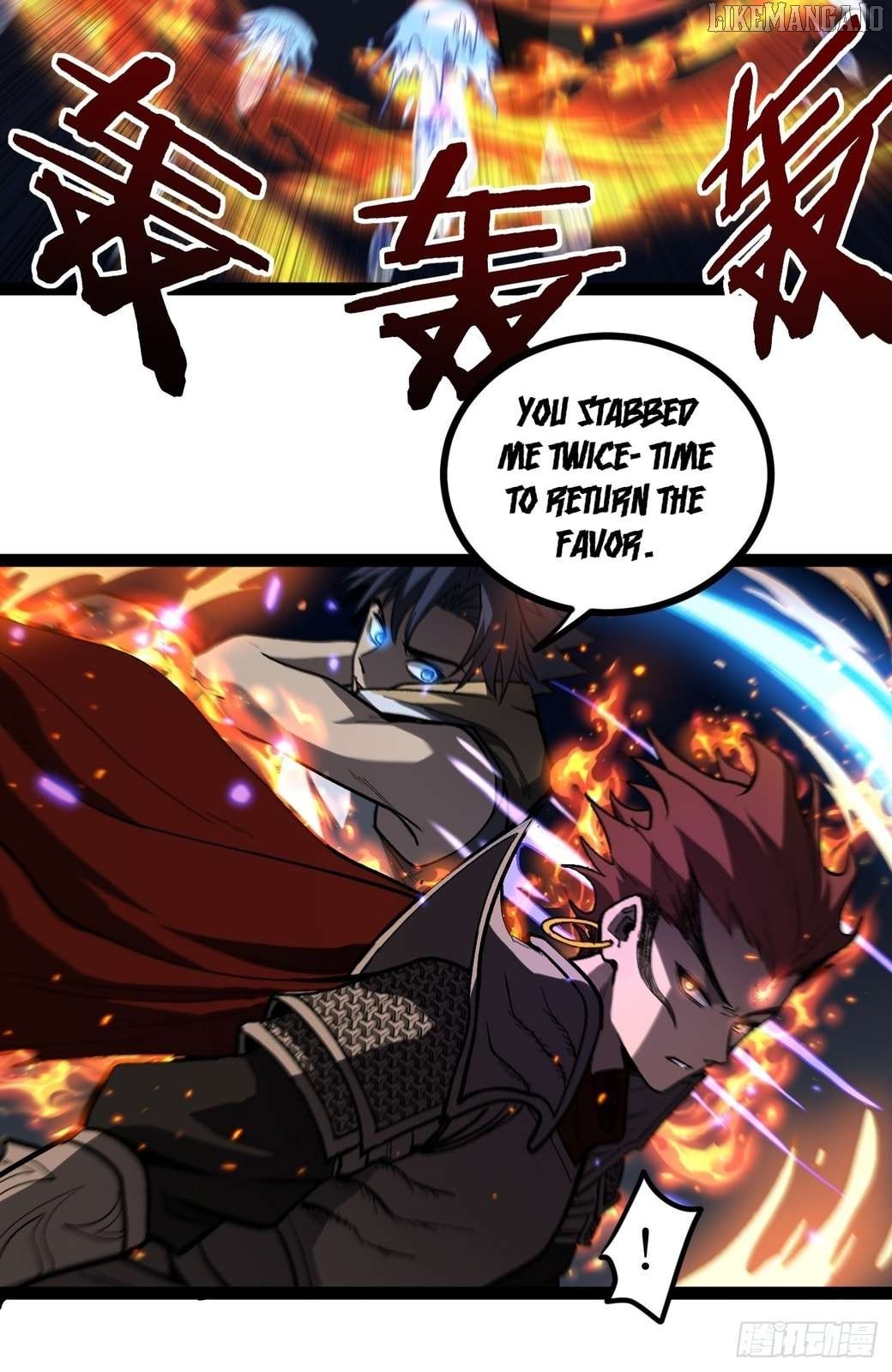 Gatekeeper Of The Boundless World Chapter 91 - page 16