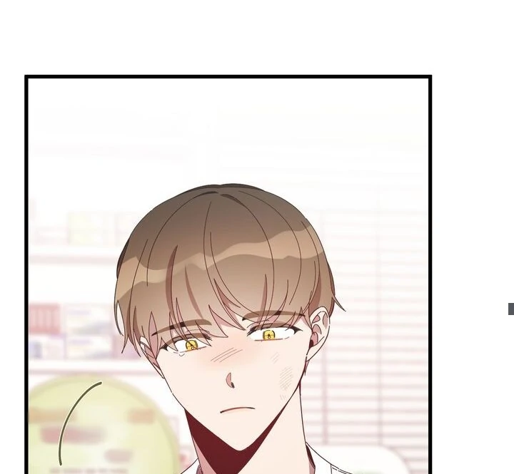 The Man Who Wears Magnolia Chapter 15 - page 49