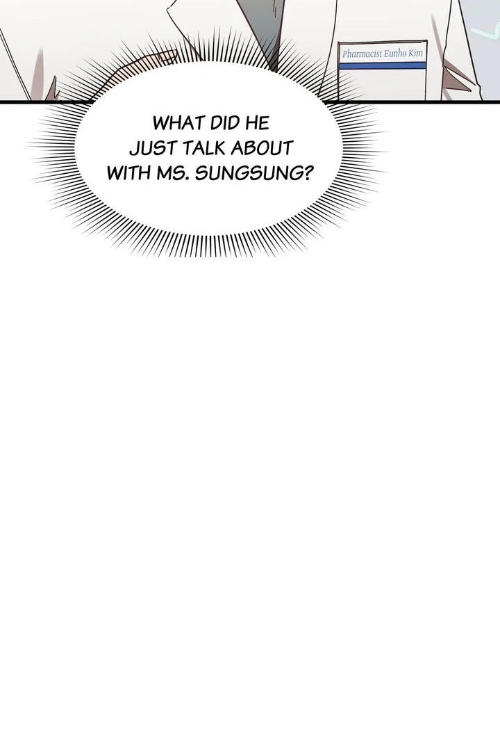 The Man Who Wears Magnolia Chapter 16 - page 9