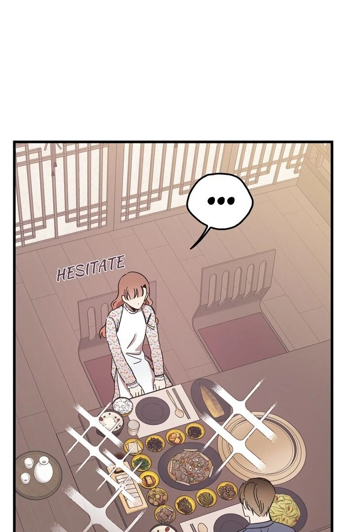 The Man Who Wears Magnolia Chapter 16 - page 77