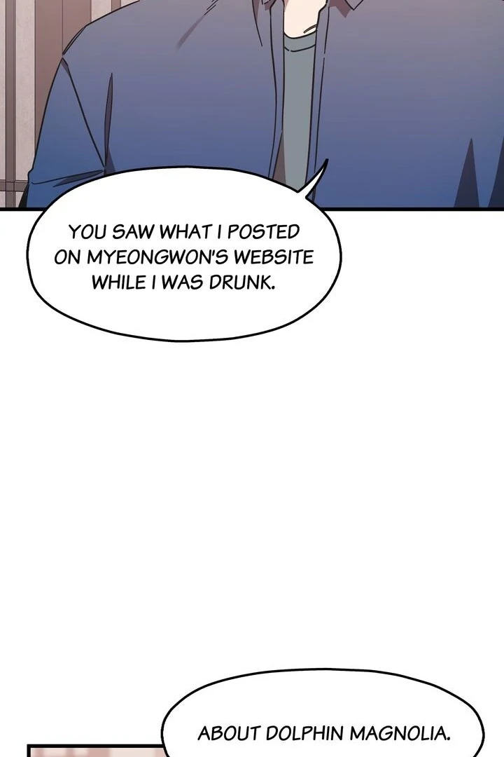 The Man Who Wears Magnolia Chapter 16 - page 80