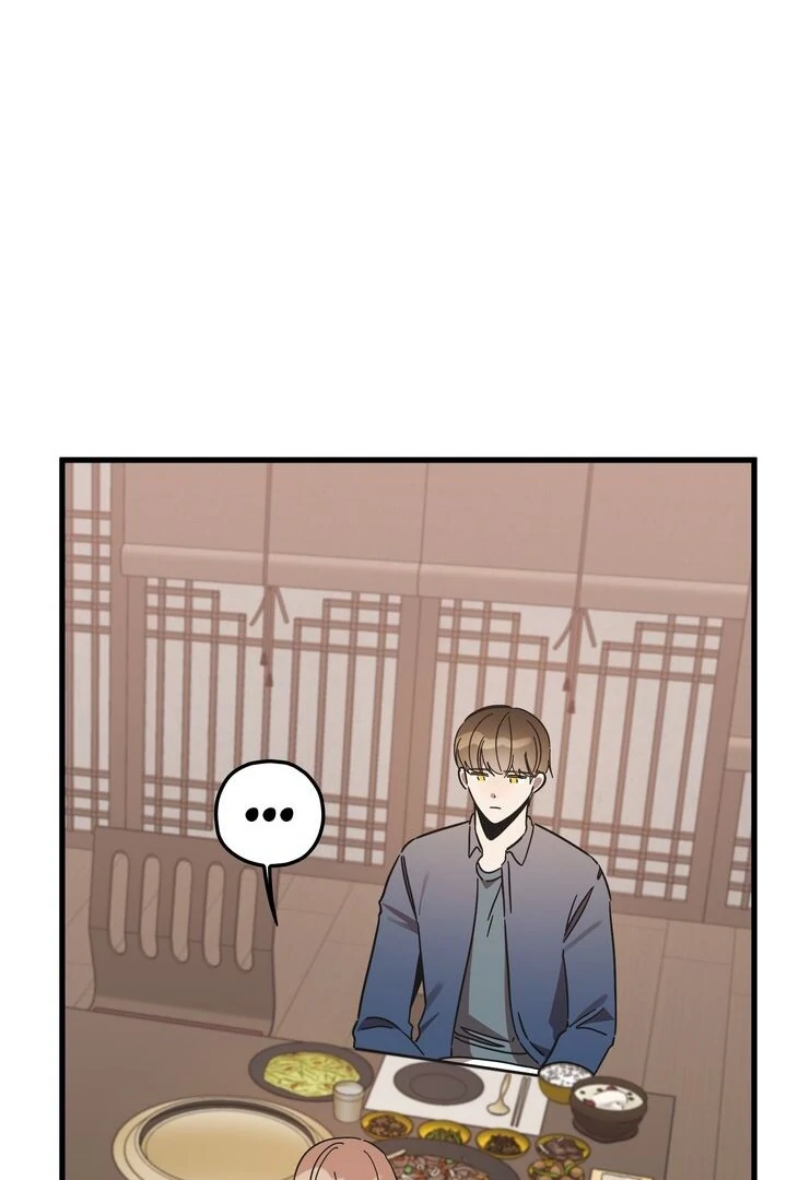 The Man Who Wears Magnolia Chapter 16 - page 98