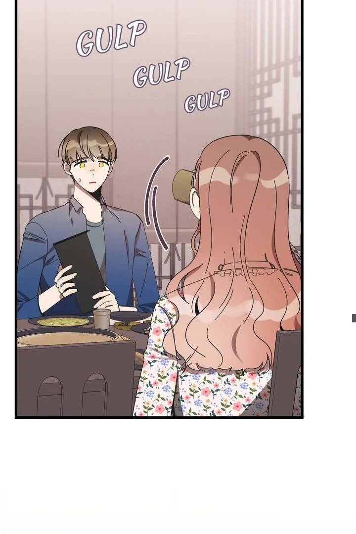 The Man Who Wears Magnolia Chapter 17 - page 20