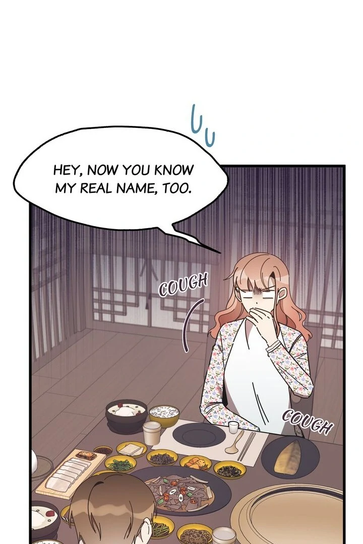 The Man Who Wears Magnolia Chapter 17 - page 72