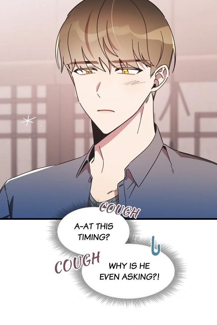 The Man Who Wears Magnolia Chapter 17 - page 77