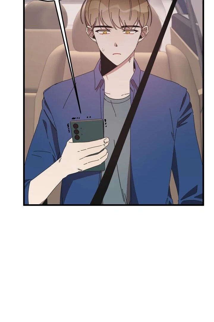 The Man Who Wears Magnolia Chapter 19 - page 11