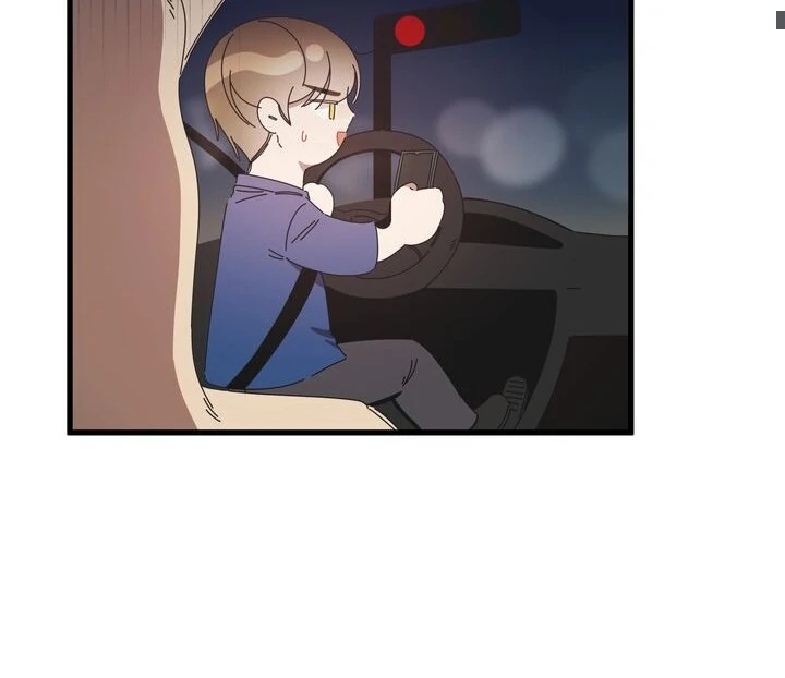 The Man Who Wears Magnolia Chapter 19 - page 52