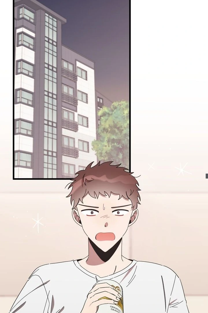 The Man Who Wears Magnolia Chapter 19 - page 56