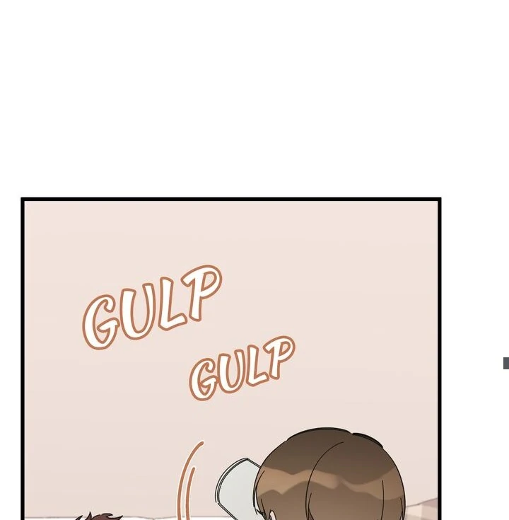 The Man Who Wears Magnolia Chapter 19 - page 63