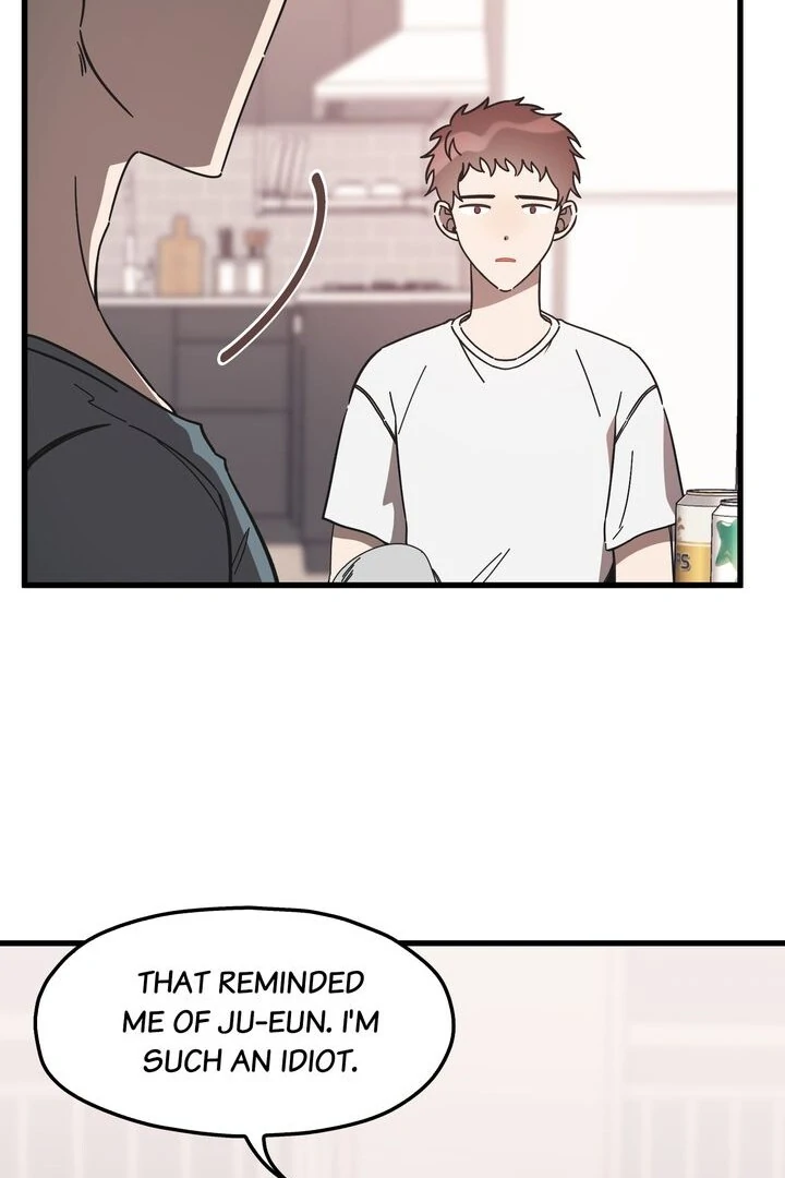 The Man Who Wears Magnolia Chapter 20 - page 13