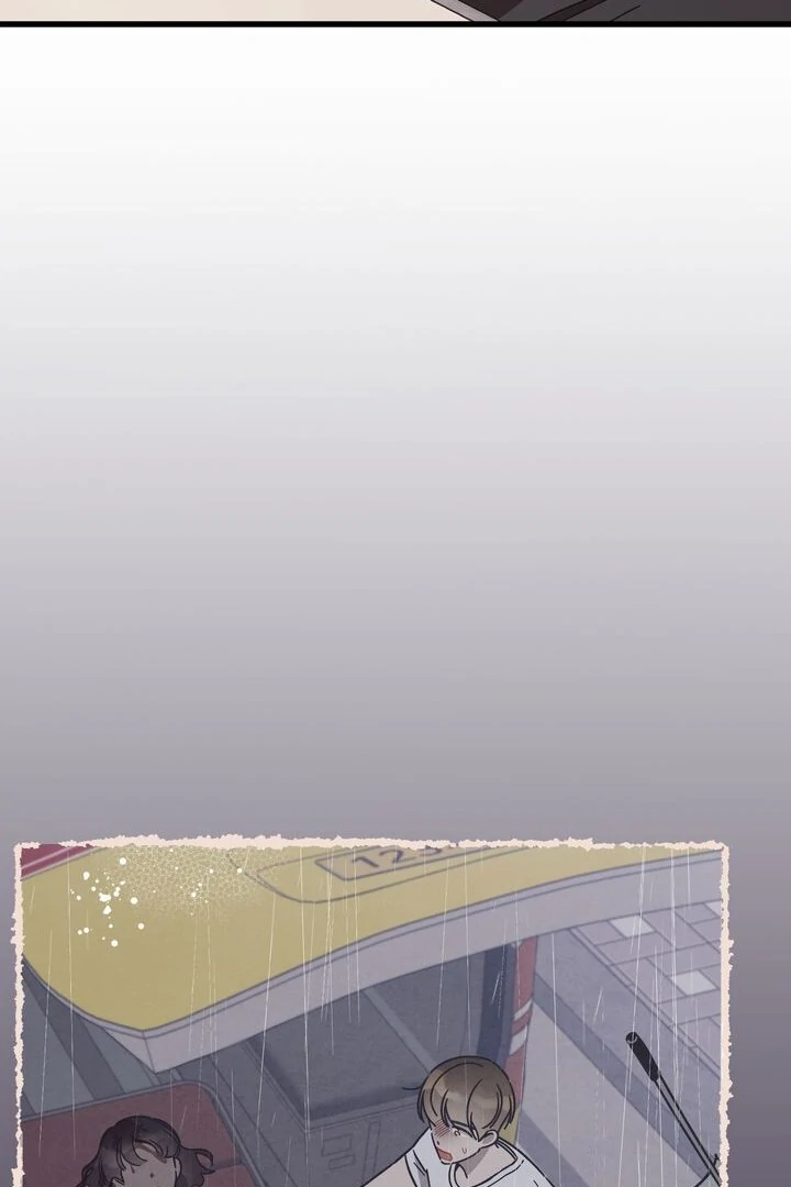 The Man Who Wears Magnolia Chapter 20 - page 15