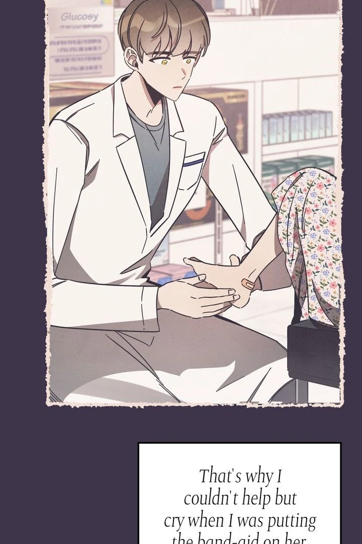 The Man Who Wears Magnolia Chapter 20 - page 17