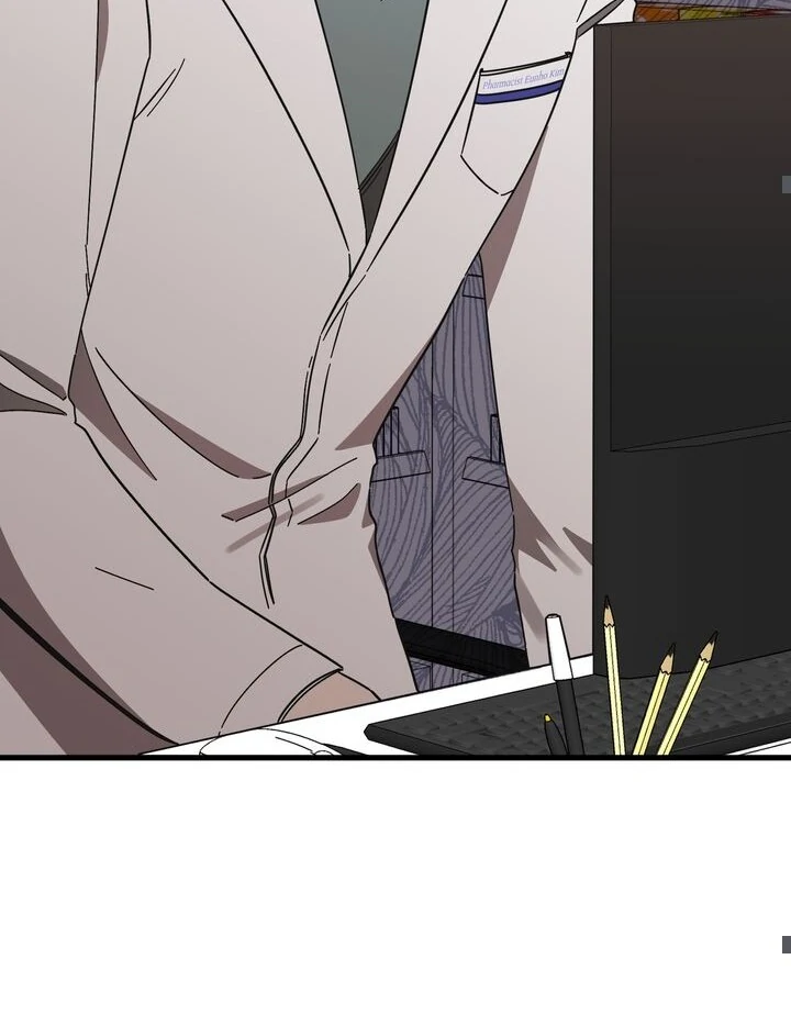 The Man Who Wears Magnolia Chapter 20 - page 61