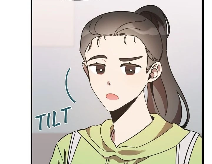 The Man Who Wears Magnolia Chapter 20 - page 73