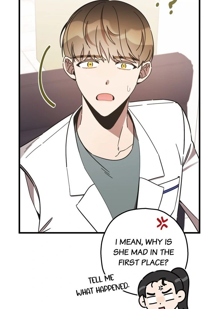 The Man Who Wears Magnolia Chapter 20 - page 77