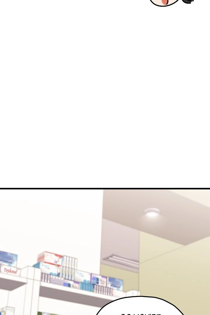 The Man Who Wears Magnolia Chapter 20 - page 78