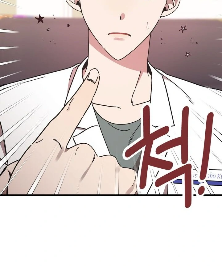 The Man Who Wears Magnolia Chapter 20 - page 85