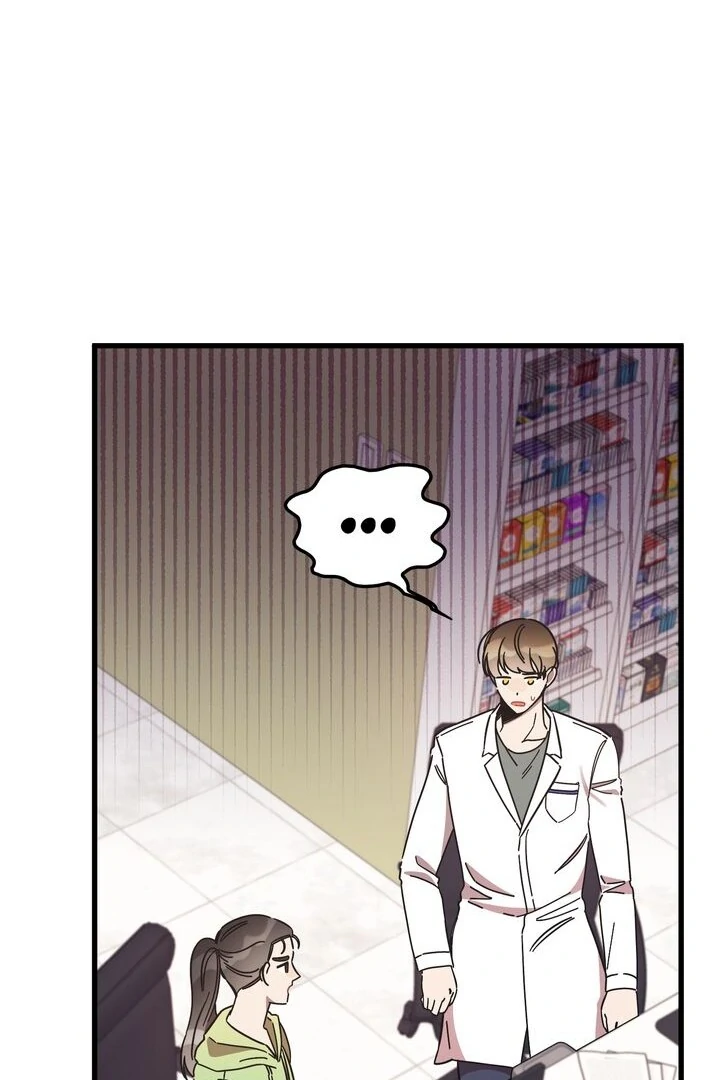 The Man Who Wears Magnolia Chapter 20 - page 90