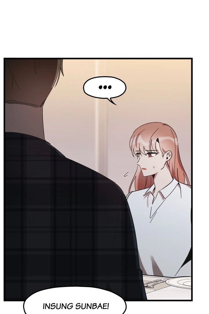 The Man Who Wears Magnolia Chapter 23 - page 13