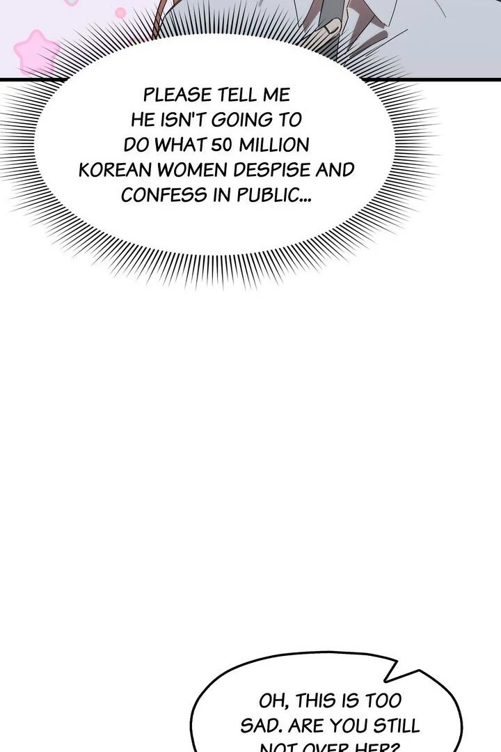 The Man Who Wears Magnolia Chapter 23 - page 6