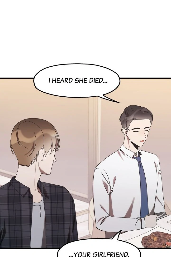 The Man Who Wears Magnolia Chapter 23 - page 8