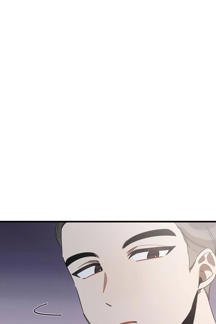 The Man Who Wears Magnolia Chapter 23 - page 91