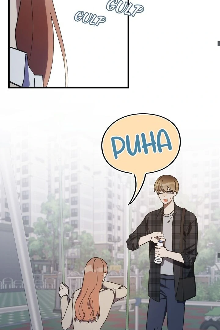 The Man Who Wears Magnolia Chapter 24 - page 26