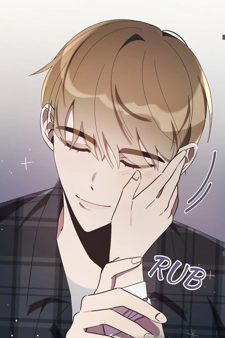 The Man Who Wears Magnolia Chapter 24 - page 51