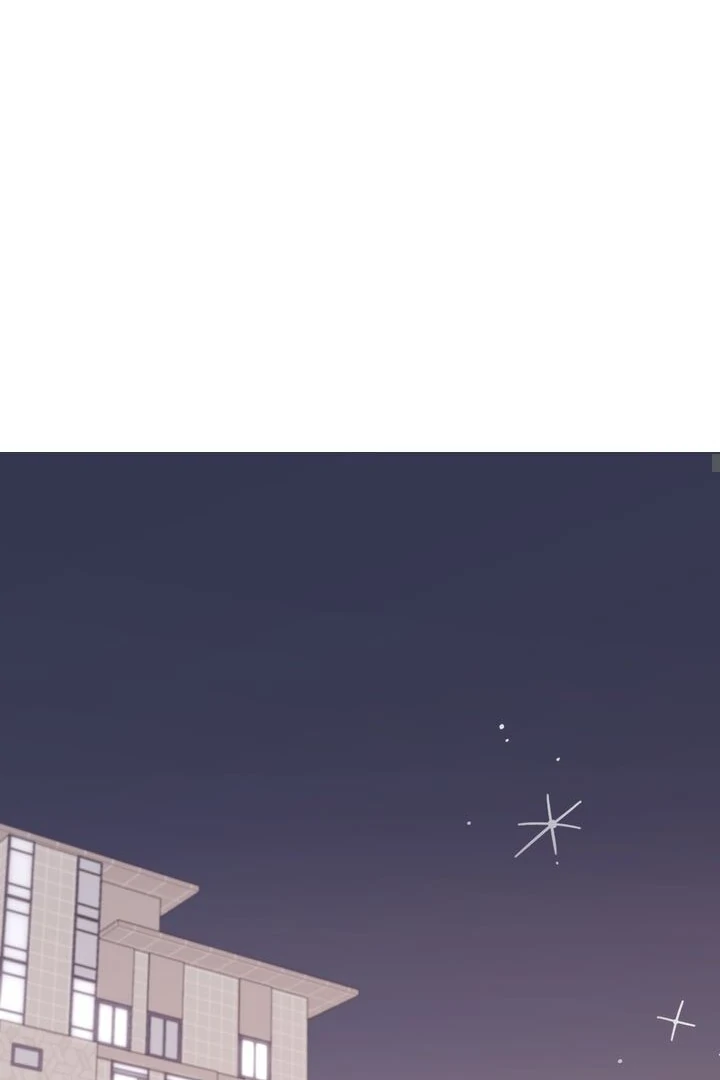 The Man Who Wears Magnolia Chapter 25 - page 26