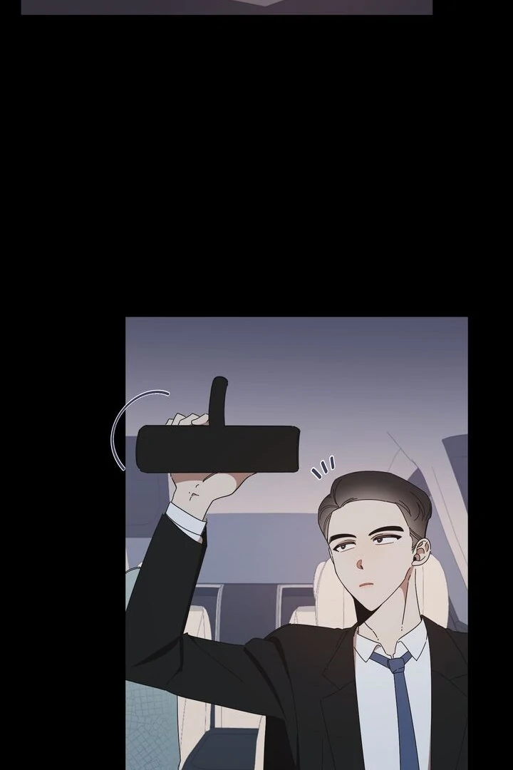 The Man Who Wears Magnolia Chapter 25 - page 74