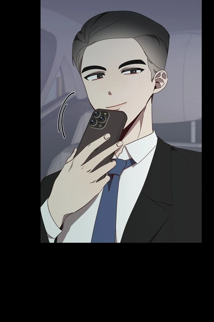 The Man Who Wears Magnolia Chapter 26 - page 13