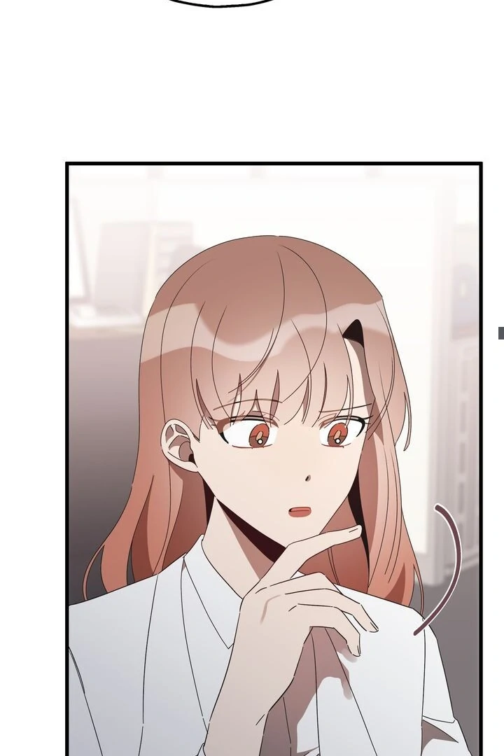 The Man Who Wears Magnolia Chapter 26 - page 47