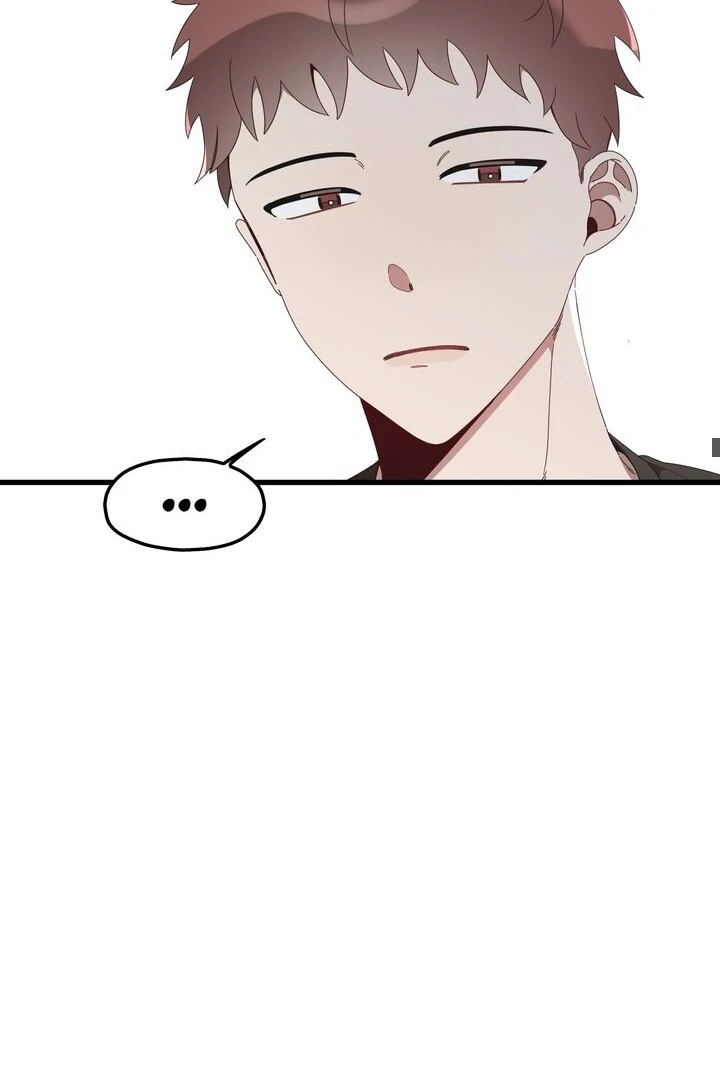 The Man Who Wears Magnolia Chapter 29 - page 18