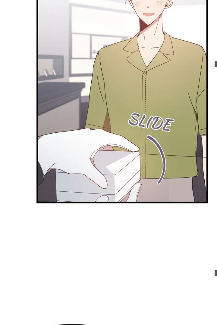 The Man Who Wears Magnolia Chapter 29 - page 57