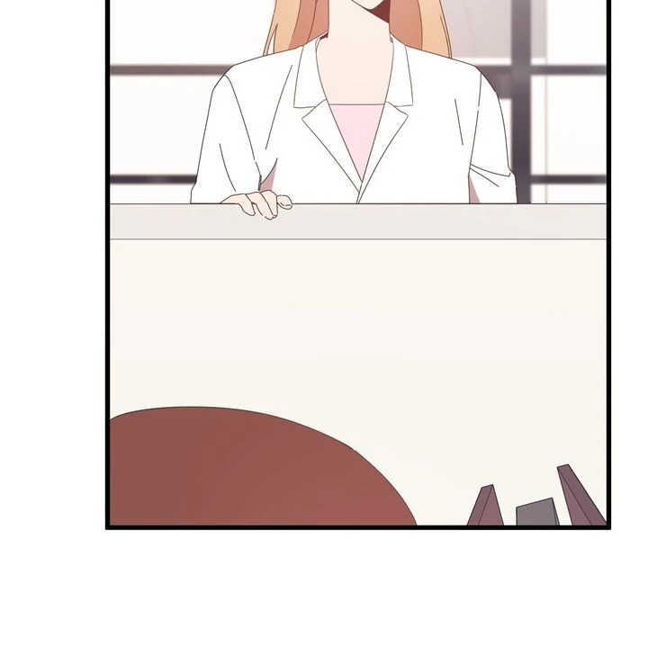 The Man Who Wears Magnolia Chapter 29 - page 74