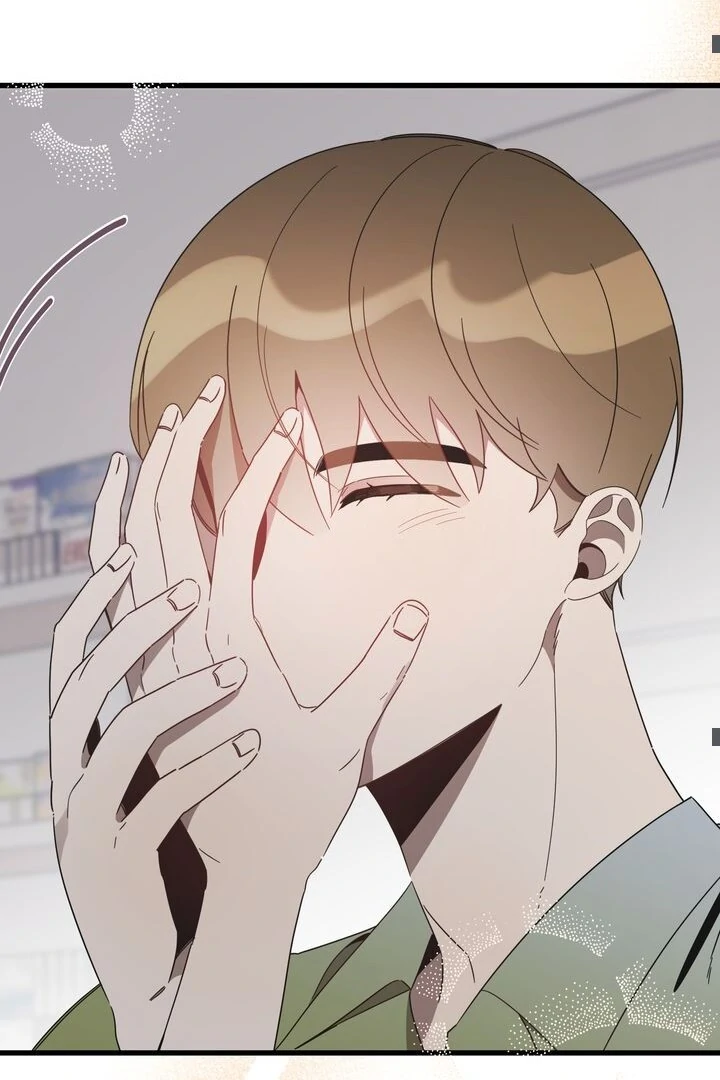 The Man Who Wears Magnolia Chapter 31 - page 43