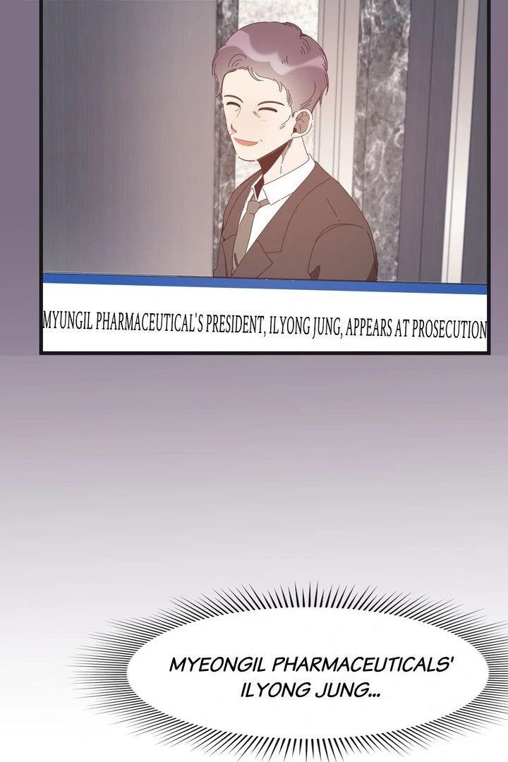 The Man Who Wears Magnolia Chapter 34 - page 79