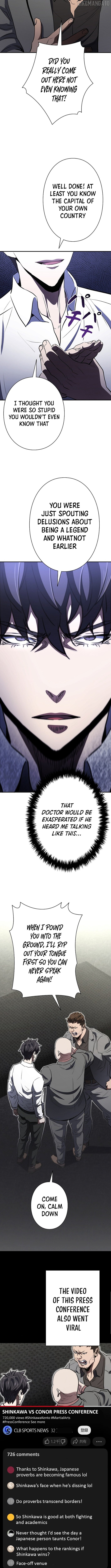 The Villain of the Octagon Chapter 48 - page 6