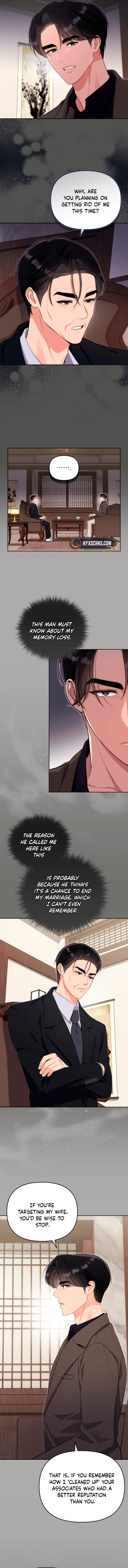 A Married Life That Crosses the Line Chapter 23 - page 2