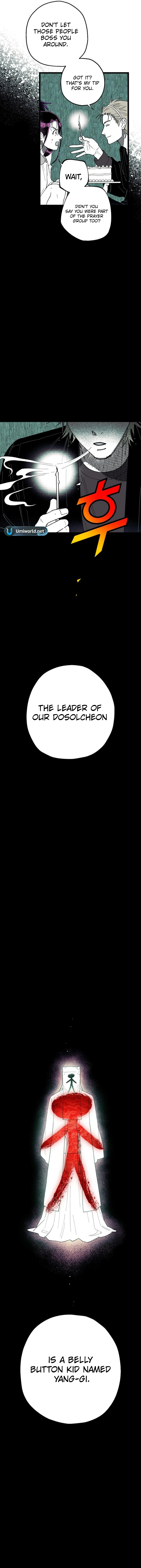 Ark of the Law Chapter 43 - page 8