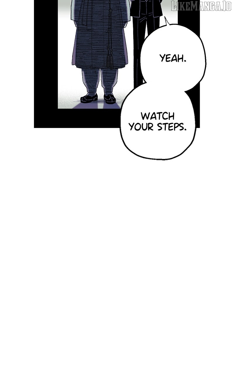 Ark of the Law Chapter 45 - page 44