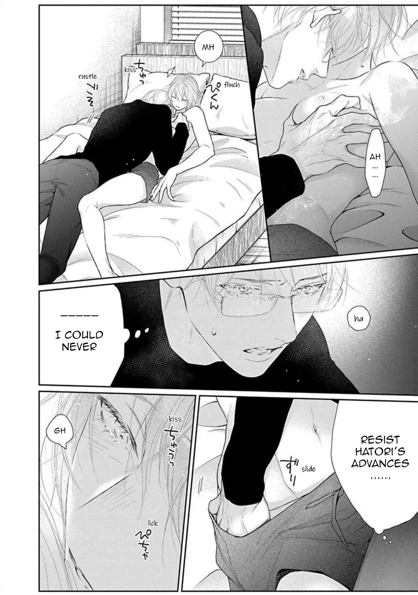 Yoake wo Kou Kemonotachi Chapter 18 - page 14