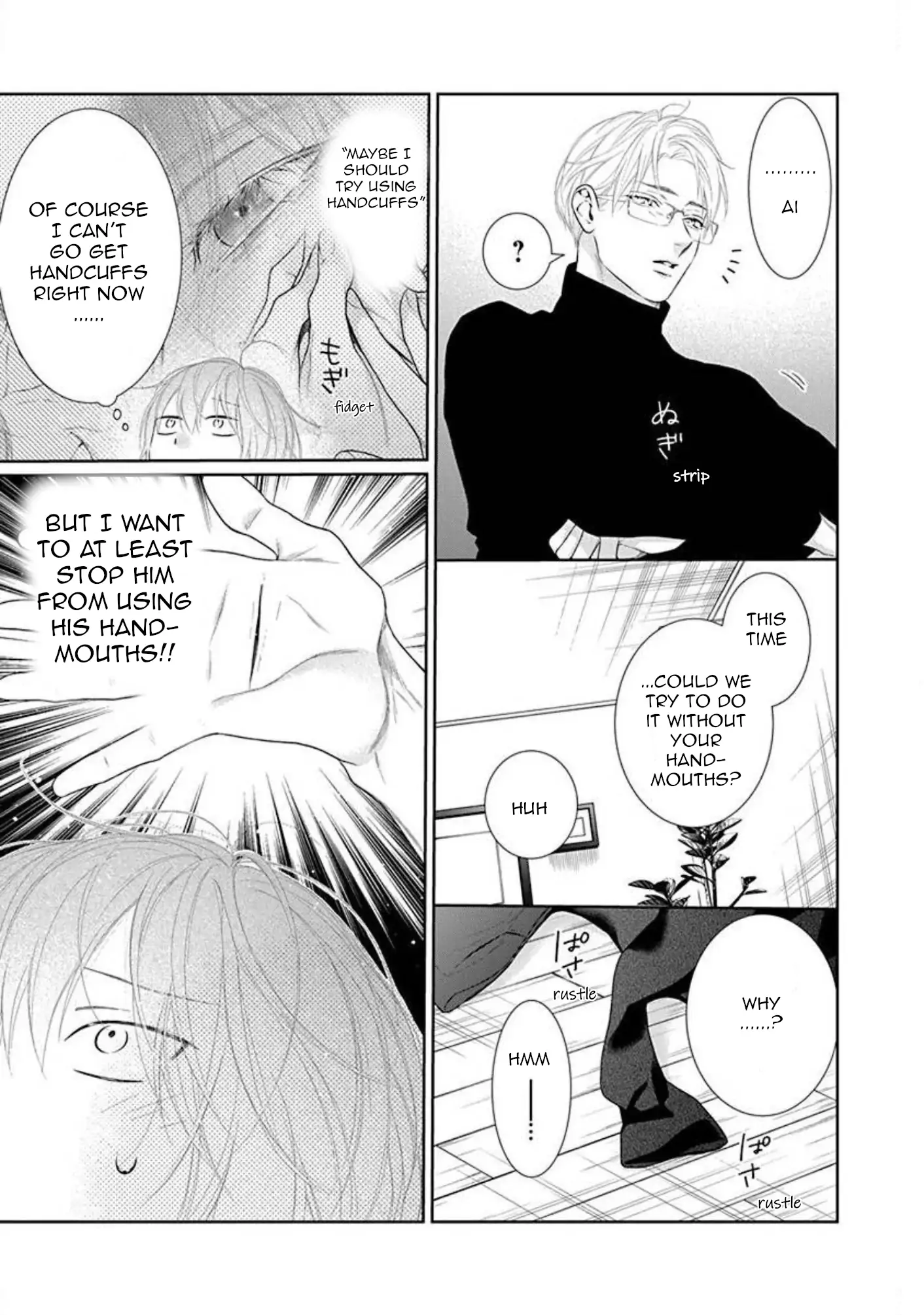 Yoake wo Kou Kemonotachi Chapter 18 - page 15