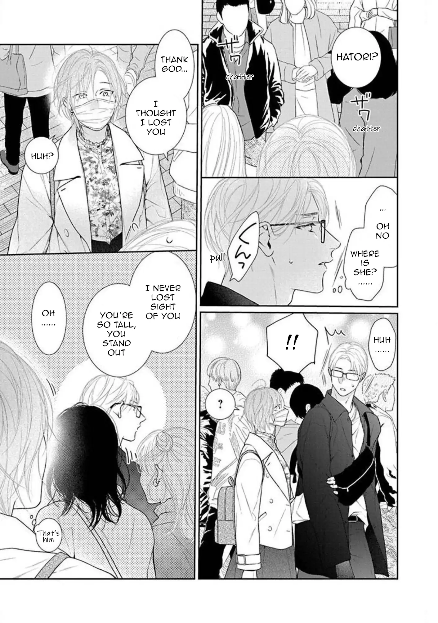 Yoake wo Kou Kemonotachi Chapter 19 - page 15