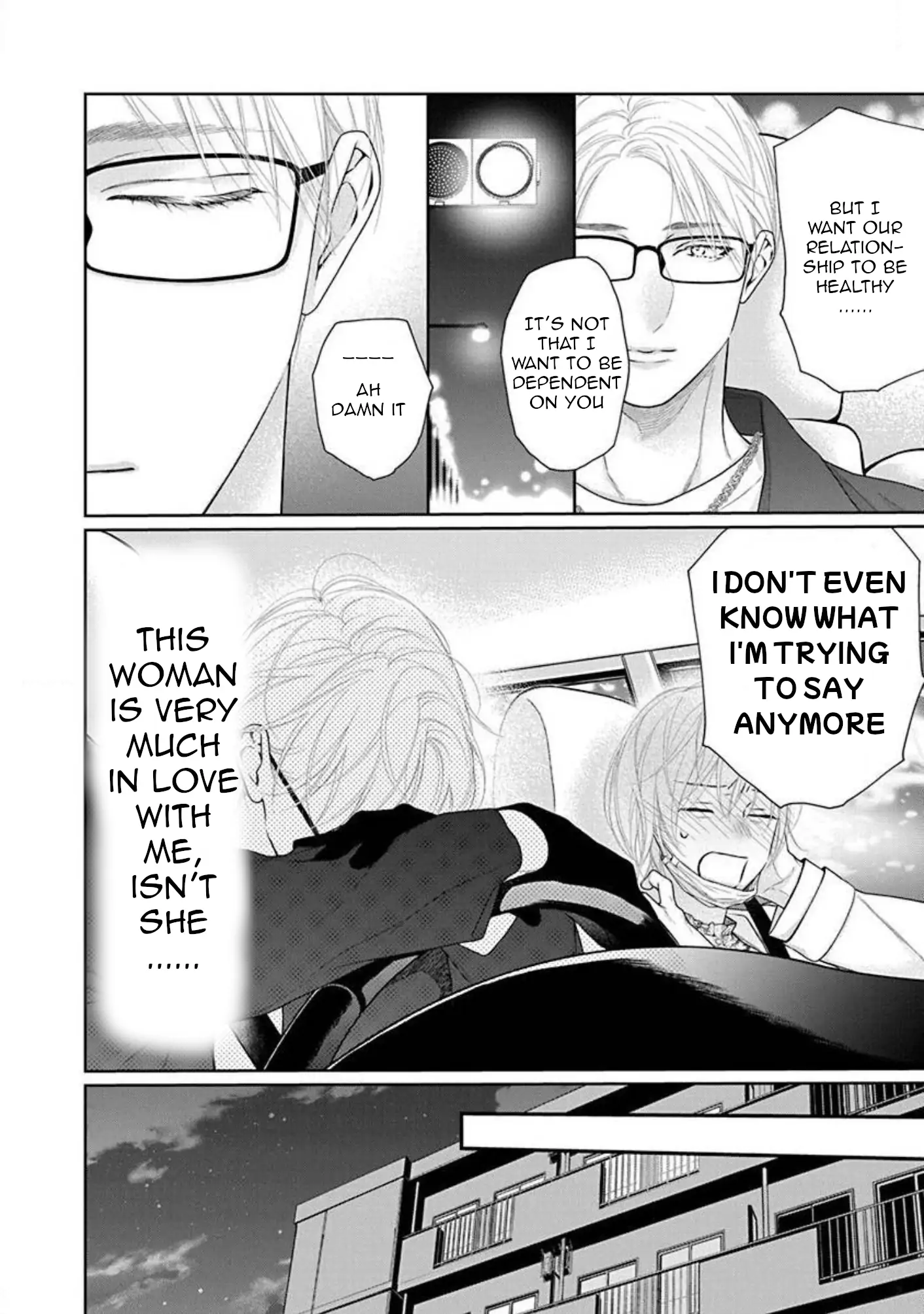 Yoake wo Kou Kemonotachi Chapter 19 - page 26