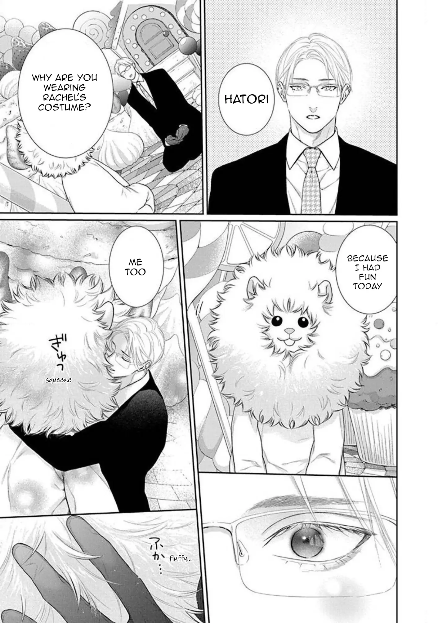 Yoake wo Kou Kemonotachi Chapter 20 - page 11