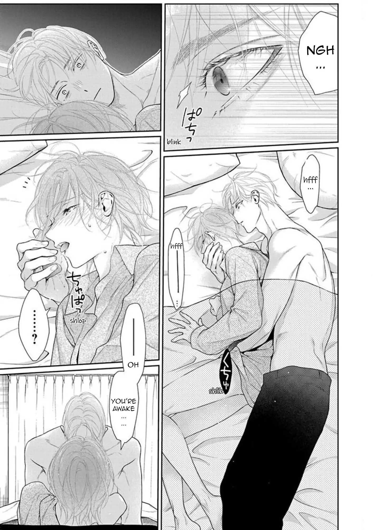 Yoake wo Kou Kemonotachi Chapter 20 - page 15