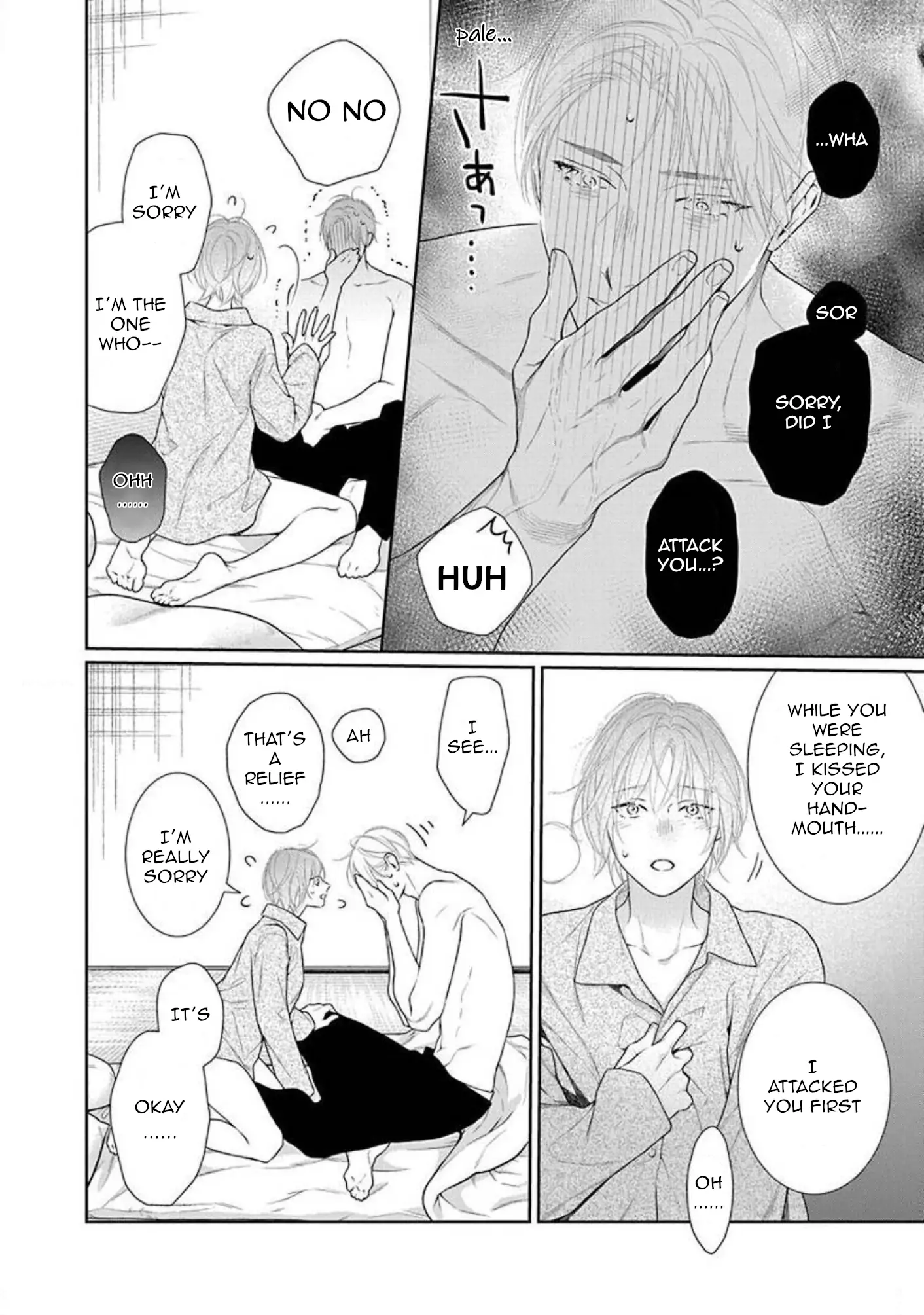 Yoake wo Kou Kemonotachi Chapter 20 - page 16