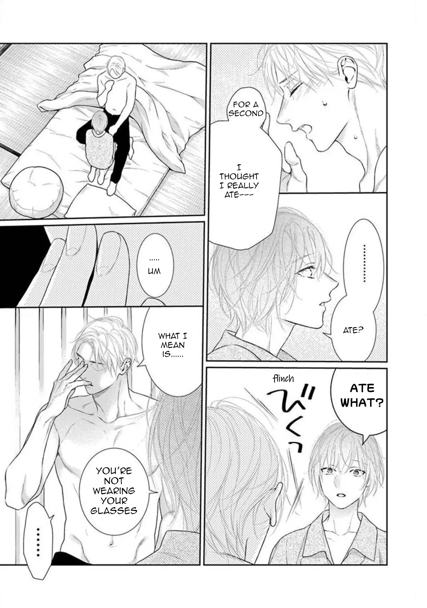 Yoake wo Kou Kemonotachi Chapter 20 - page 17